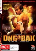 Ong Bak (2 Disc Set)